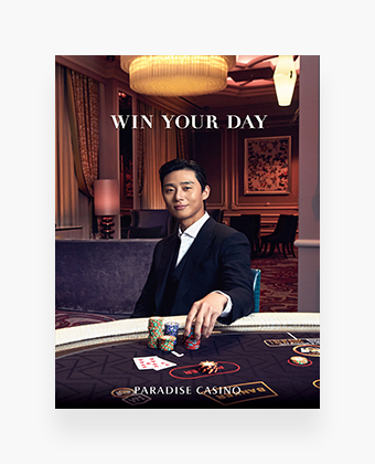 Win Your Day